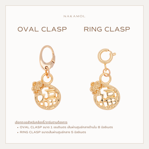 LUCKY CHRAM [FORTUNE]