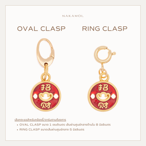 LUCKY CHRAM [PROSPERITY]