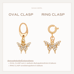 LUCKY CHRAM [BUTTERFLY]