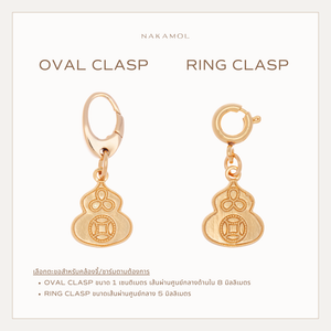 LUCKY CHRAM [LBOTTLE GOURD]