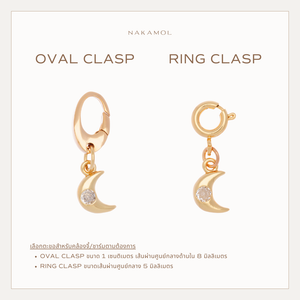 LUCKY CHRAM [CRESCENT STAR]