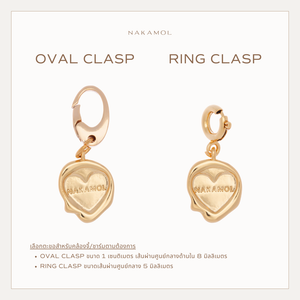 LUCKY CHRAM [IN MY HEART]