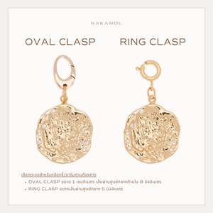 LUCKY CHRAM [PLANET]