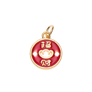 Prosperity Charm