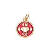 Prosperity Charm