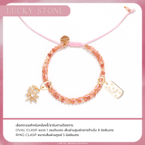 STRAWBERRY QUARTZ - LUCKY STONE Bracelets