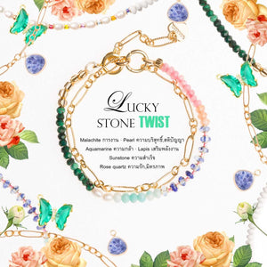 LUCKY STONE Twist No.07 ตลอดไปหินตามสีมงคล ❤️ รุ่นปรับใส่เป็นสร้อยคอได้