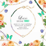 LUCKY STONE Twist No.07 สร้อยข้อมือหินตามสีมงคล ❤️ รุ่นปรับใส่เป็นสร้อยคอได้