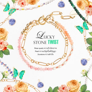 LUCKY STONE Twist No.06 ตลอดไปหินตามสีมงคล ❤️ รุ่นปรับใส่เป็นสร้อยคอได้