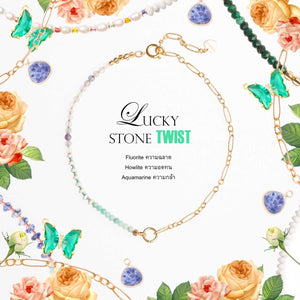 LUCKY STONE Twist No.05 ตลอดไปหินตามสีมงคล ❤️ รุ่นปรับใส่เป็นสร้อยคอได้
