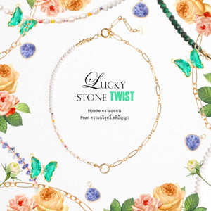 LUCKY STONE Twist No.02 ตลอดไปหินตามสีมงคล ❤️ รุ่นปรับใส่เป็นสร้อยคอได้