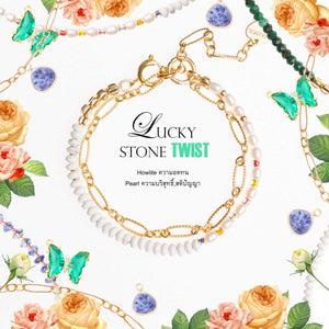 LUCKY STONE Twist No.02 ตลอดไปหินตามสีมงคล ❤️ รุ่นปรับใส่เป็นสร้อยคอได้