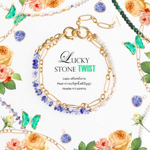 LUCKY STONE Twist No.01 ตลอดไปหินตามสีมงคล ❤️ รุ่นปรับใส่เป็นสร้อยคอได้